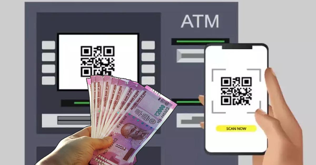 ATM Cardless withdraw Money